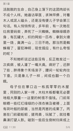 ag体育游戏大厅下载